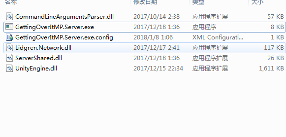 和班尼特福迪一起攻克难关(Getting Over It with Bennett Foddy)开服器-纳库易科