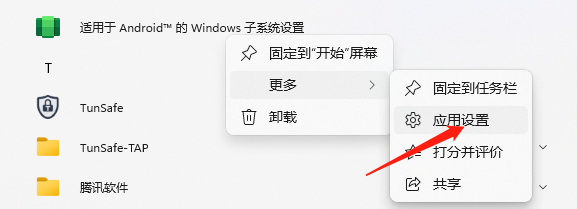 图片[5]-labi-纳库易科