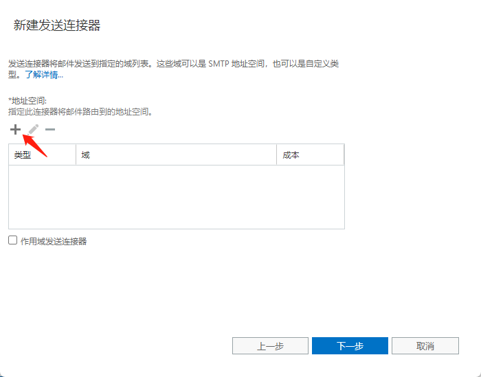 图片[7]-labi-纳库易科
