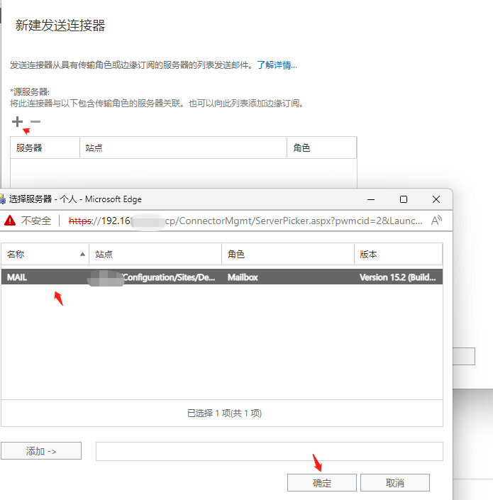 图片[9]-labi-纳库易科